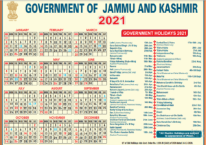jk bank calendar 2021 pdf download 