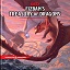 D&D Fizban’s Treasury of Dragons PDF 2021 Free Download – Drive